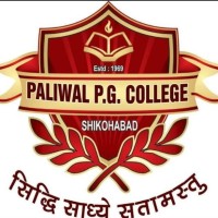 Paliwal Degree College (PDC), Shikohabad