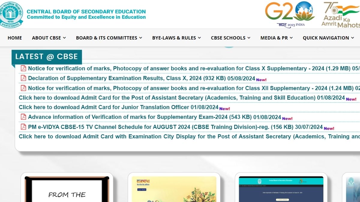 CBSE Compartment Result 2024 Out: Check CBSE Revaluation, Verification of Marks, Photocopy of Answer Sheet Schedule Here