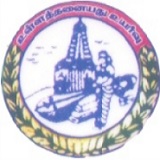 Kunthavai Naacchiyar Government Arts College for Women (KNGAC), Thanjavur