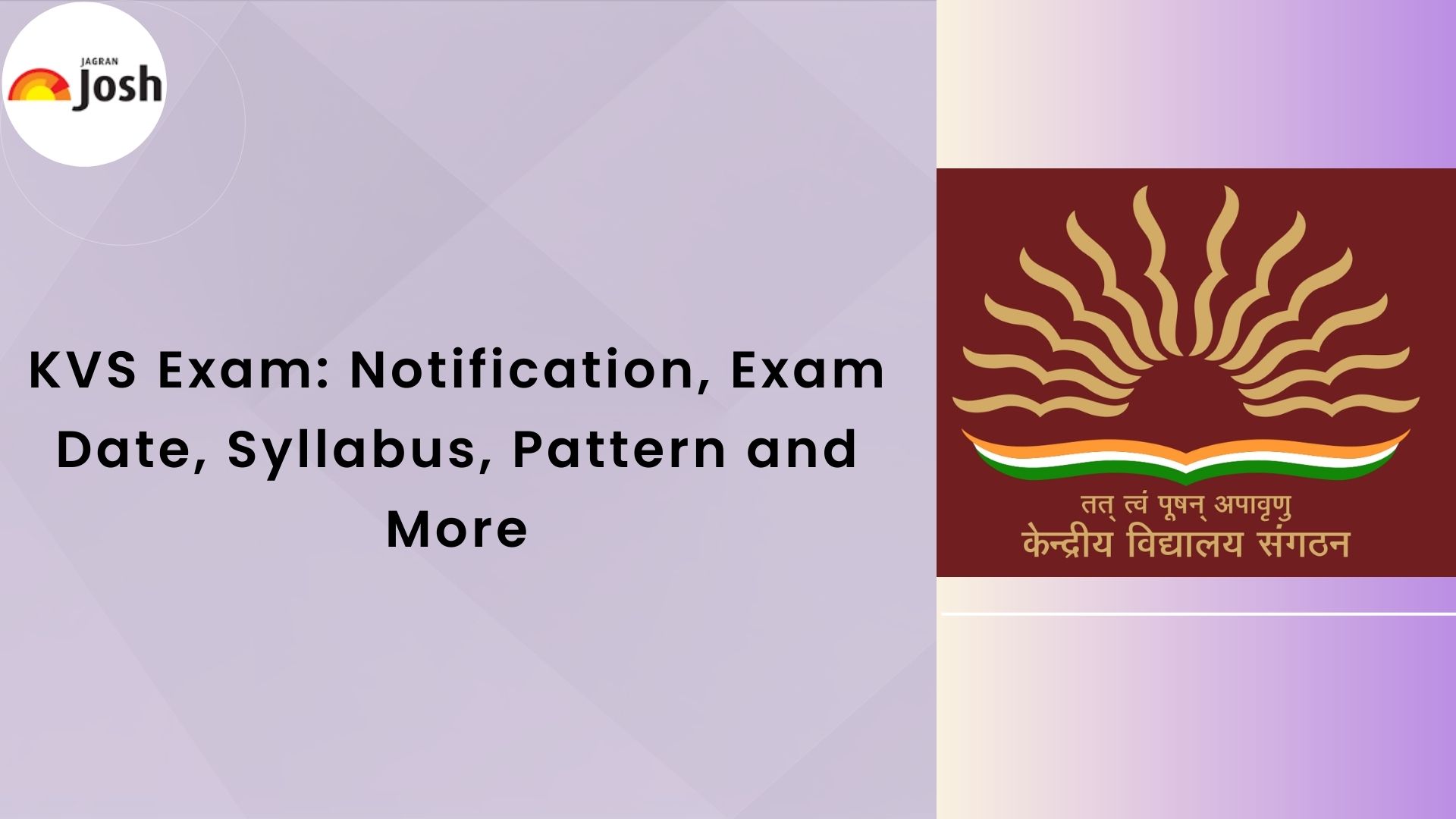 KVS Recruitment 2023: PRT Result Out, Cut Off, Notification, Updates 