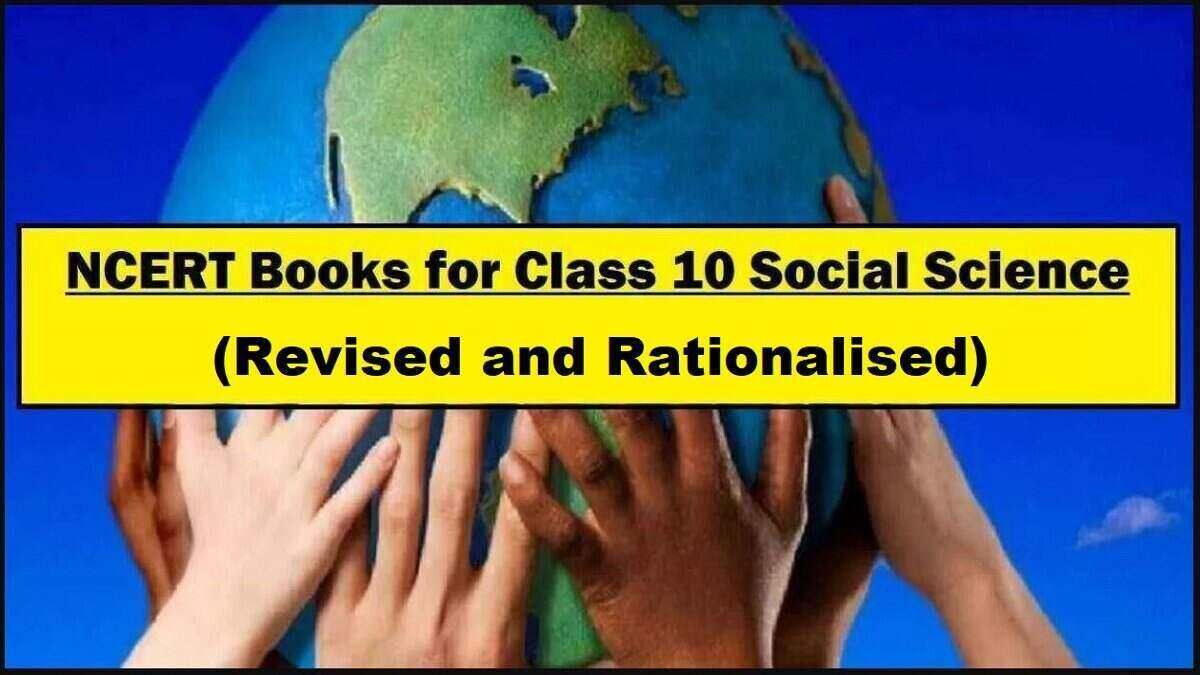 NCERT Books for Class 10 Social Science PDF (2024-2025)