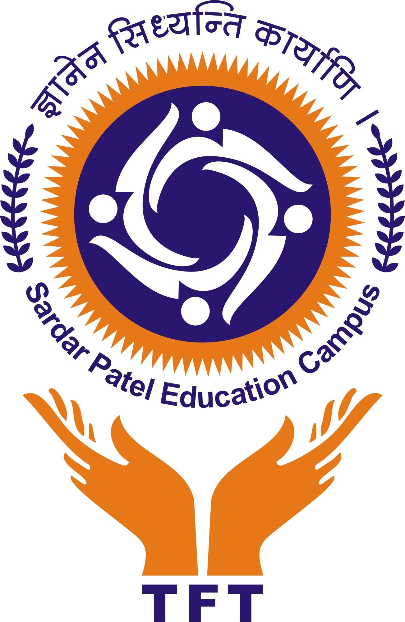 Sardar Patel College of Administration and Management (SPCAM), Anand