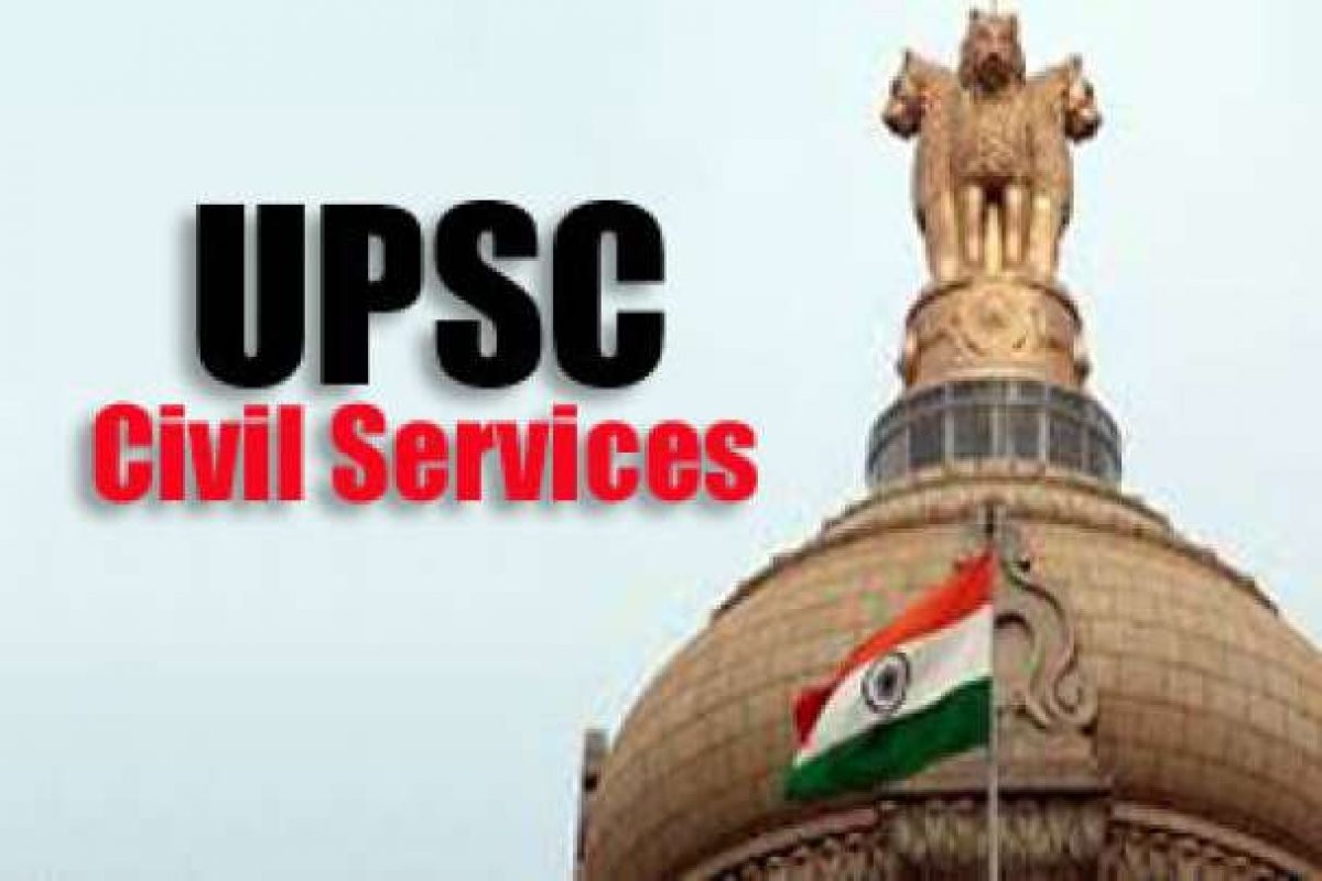 UPSC 2024: Mains Admit Card, Exam Date, Syllabus, Pattern 