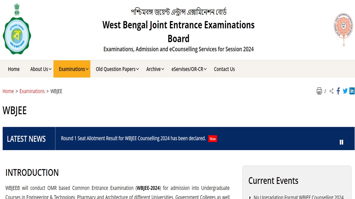 WBJEE Counselling Round 2 Allotment Result Today