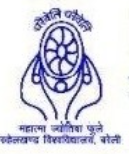 Mahatma Jyotiba Phule Rohilkhand University, Bareilly